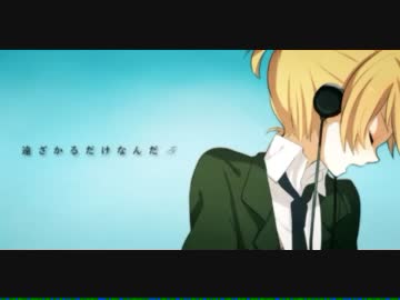 orange 歌ってみた 【オトメガネ】
