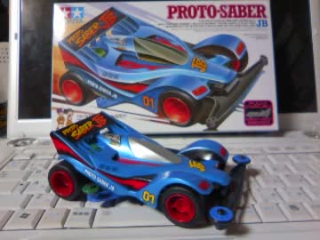 【走行】ミニ四駆を組もう！【おまけ】