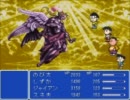 【初見】ドラえもん のび太のFINAL FANTASY【実況】Part42