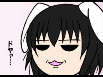 てゐと世間話　正月