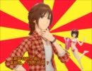 （新年特別企画）素敵な、なんだろう？