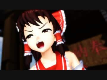 【東方MMD】うちのZ会はいつも通りだった