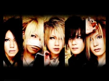 "ほぼ"サビだけでV系メドレー(全46曲)