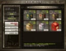 AVABOX金、銅開けてみた