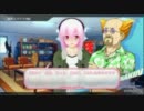 ＭＡＧ・ネット 第42回「美少女ゲーム」part4