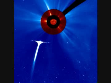 太陽をかすめて生還したラブジョイ彗星