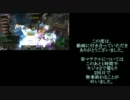 【CABAL】Ｇのみんなで亡者の塔B2