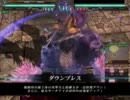 【LOV　RE:2】空うちしてたら名前を晒された男のLOV