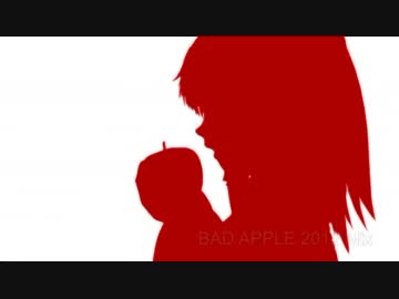 東方 Bad Aplle 2012 Mix