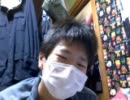 あけおめ！J-そんが帰ってきたよ！