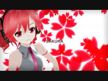 【MMD】重音テト「桜」【HD】