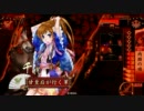 如春尼１枚から始める戦国大戦　第97話「奥さまは千代」