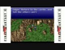 SFC 北米版ファイナルファンタジー6 ネイティブ英語実況 Part 4