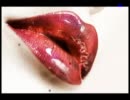E-Rotic/kiss my lips