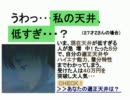 【パチスロ】ＢＬＯＯＤ＋　設定１で６００ハマリから打つ　Ｐａｒｔ3
