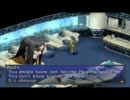 PS2 北米版ペルソナ罰 - ネイティブ英語実況プレイ - Part 6