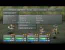 PS2 北米版ペルソナ罰 - ネイティブ英語実況プレイ - Part 7