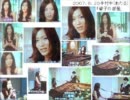 よのなかばかなのよ　11/10/13 #28