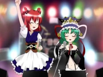 第6回東方m 1ぐらんぷり 映姫様の歌を繋げてみました ニコニコ動画