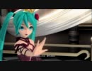 【初音ミク＆カイト】 カンタレラ 【ドリーミーシアター2nd】