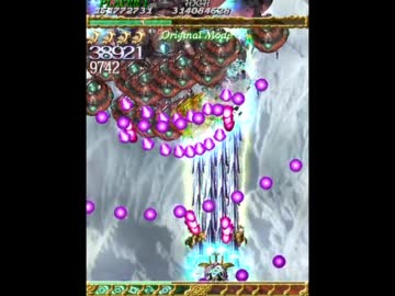 虫姫さまふたり(オリジナル) レコ(ノーマル) 3.14億 [4/6]