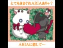 迎春OP