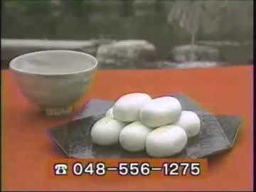 十万石饅頭のCMを吹き替えてみた