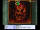 ミノルのスーパーマリオ６４ part15