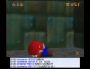 ミノルのスーパーマリオ６４ part17