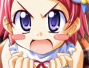 エロゲ紹介所９９
