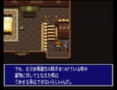 ルドラの秘宝を実況させて頂けるなんて光栄ですね　Part10-B
