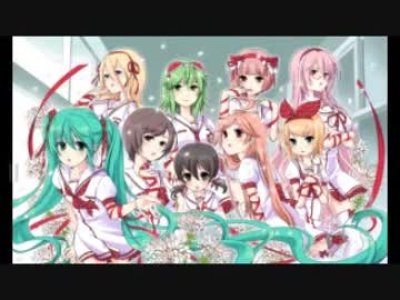 【７曲目エンディング！！】秘密の放課後【う蒼つこ時冷百】