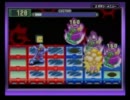 【被弾orスカ→リセット】常識に囚われないエグゼ2縛り実況プレイ Part45