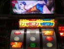 シークレットプリンセス　真のヒロイン決定戦？　天野雫設定５編　part1