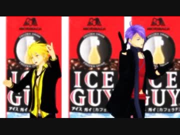 【ＢＬゲーム】吹_っ_切_れ_た【ラキド人力ボカロ】
