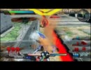 EXVS test.mp4