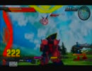 曹長のEXVS その13