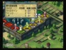 THE・ボードゲーム！カルドセプトセカンド実況プレイ　part53.5