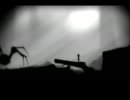 LIMBO ちんたら実況 Part2