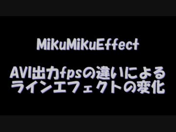 【MMD】ト音記号は辰の子に似ている