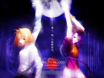 メルブラMEL BLOOD 読本 サントラ FBDNIUWP MELTY BLOOD -Remastering