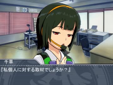 Ｐでアイドルでお嬢様。『第八話』