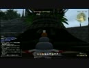 「ろでお」のFF14初見プレイ 【実況】 Part 27