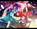 【東方神霊廟】古きユアンシェン【ピアノアレンジ】