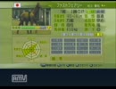 【ウイニングポスト7】ゆるりと実況プレイ　part4