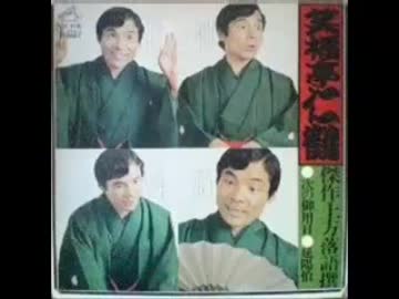 人気の たらちね 動画 8本 ニコニコ動画