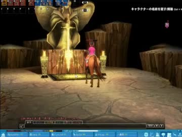 【マビノギ】絆の戦、女神を救え！　Ｐａｒｔ38【実況プレイ】