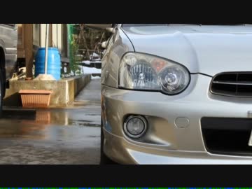 【愛車】冬にFFインプで出掛けよう！【PV】