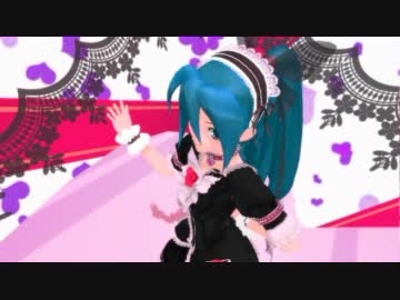 【MMD】キオ式ゴスミクさんでSweet_Devil