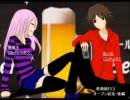 居酒屋『S'』 オープン編～後編～